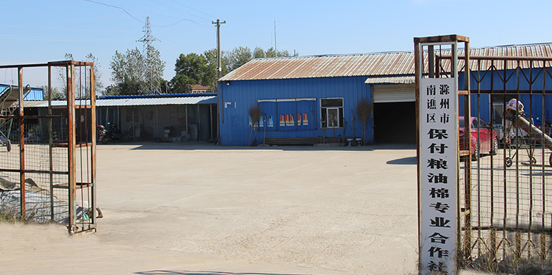 ///upload/image/20181020/15399981331462354.jpg 1.jpg